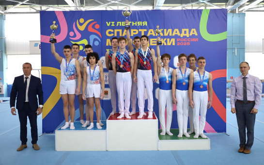 Новосибирская команда гимнастов завоёвывает серебро на втором этапе VI летней Спартакиады молодёжи (юниорской) России 2025